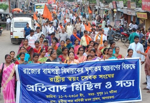Rashtriya Swayam Sevak sangh launches mass protest against CPI-M’s attack Rashtriya Swayam Sevak sangh launches mass protest against CPI-M’s attack